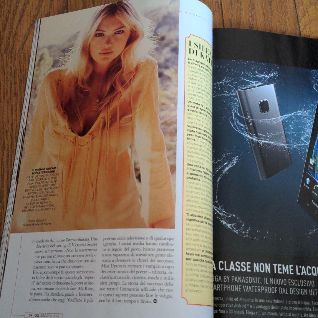 GQ ITALIA　ケイトアプトン