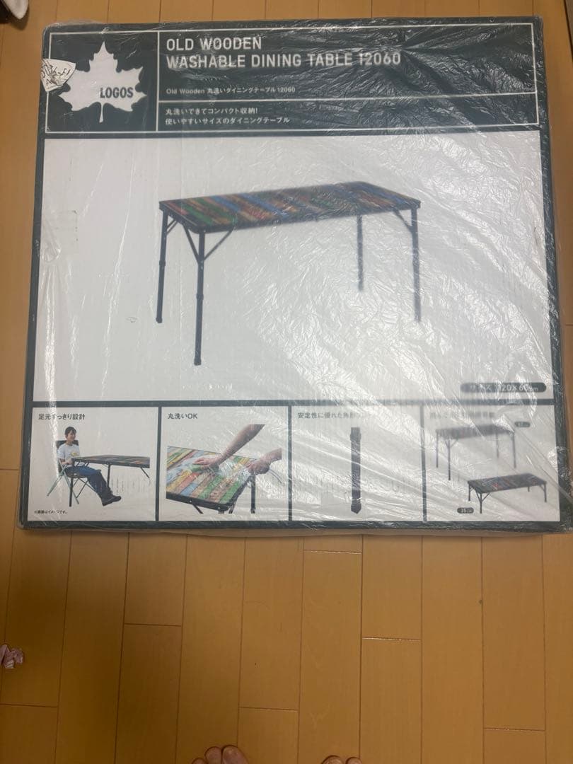 新品未使用LOGOSロゴスOld Wooden丸洗いダイニングテーブル12060