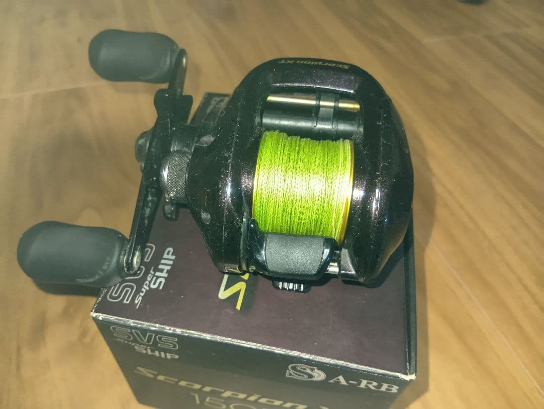 SHIMANO Scorpion XT 1501-7 中古「左ハンドル」