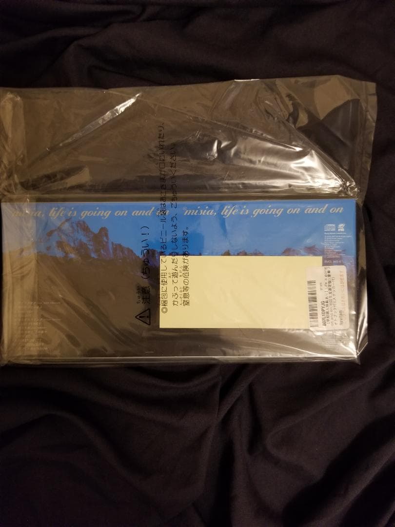 Life is going on and on(初回生産限定版)