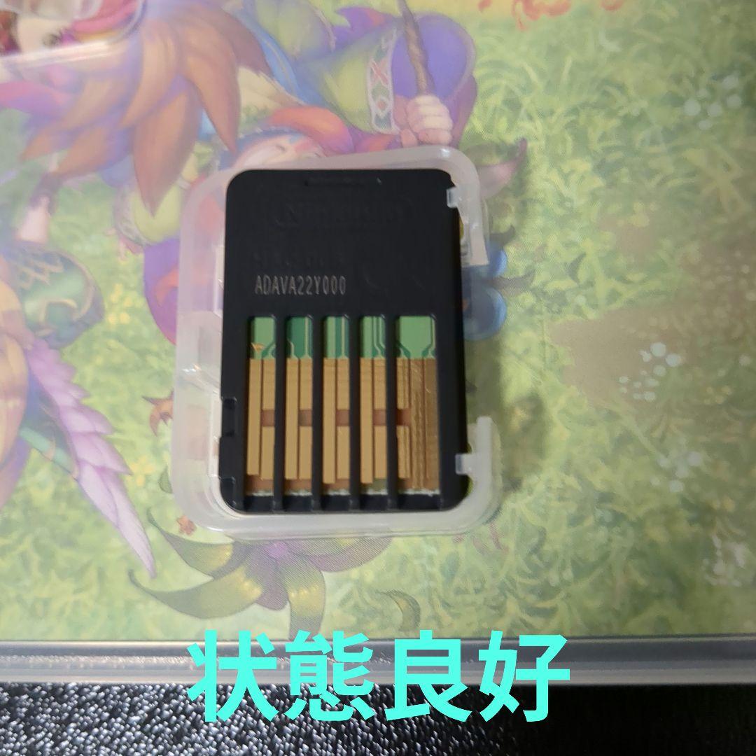 聖剣伝説 コレクション 【動作確認済み】