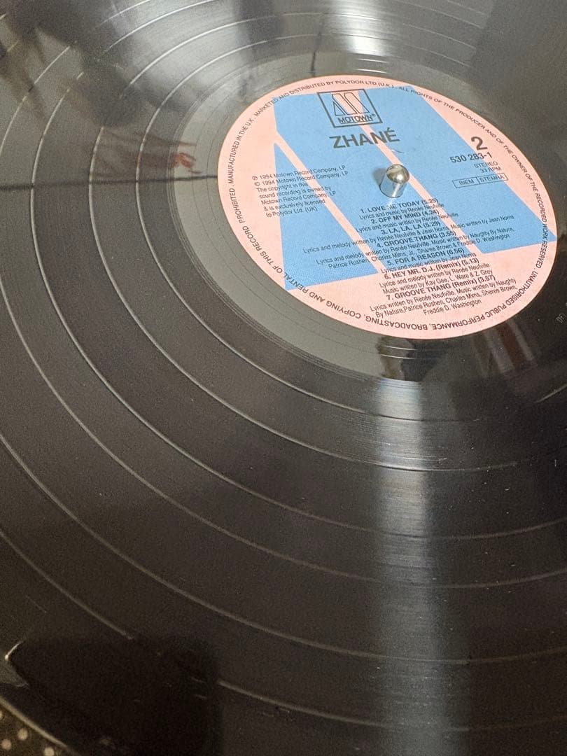 Zhané Pronounced Jah-Nay 12インチ　レコード　アルバム