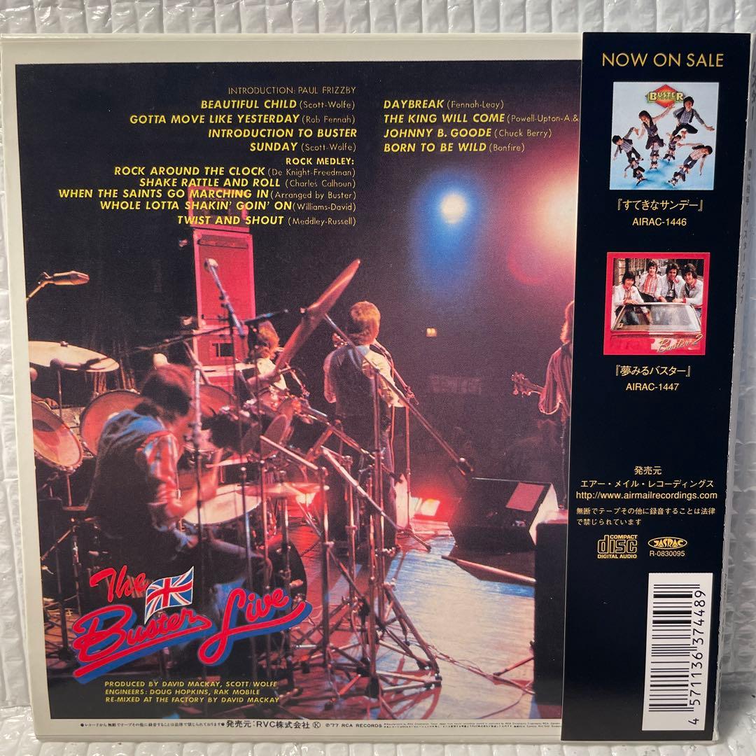 AOR 紙ジャケットCD 青春に拍手/バスター・ライブ