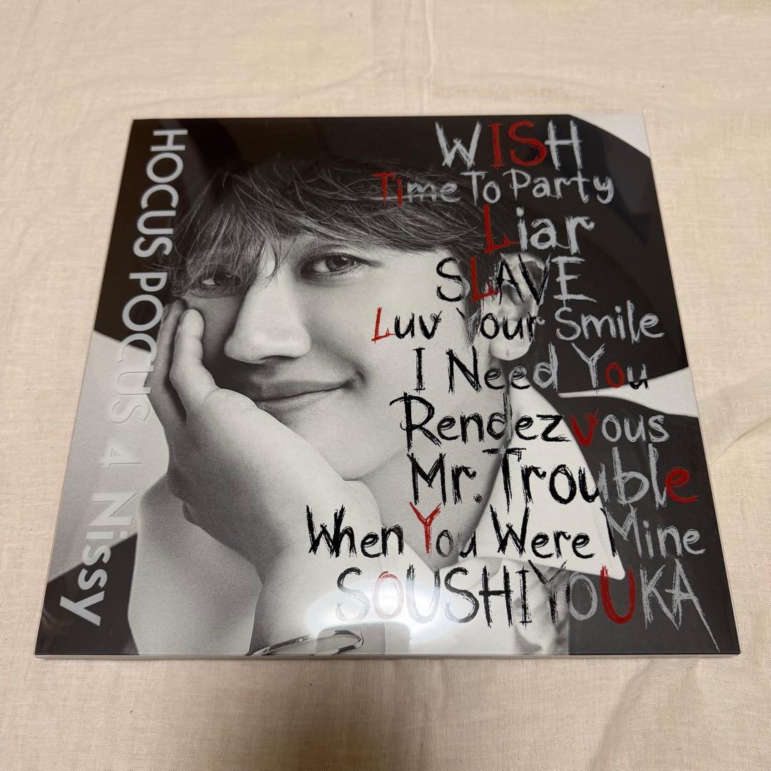 【即日発送】HOCUS POCUS 4 Nissy
