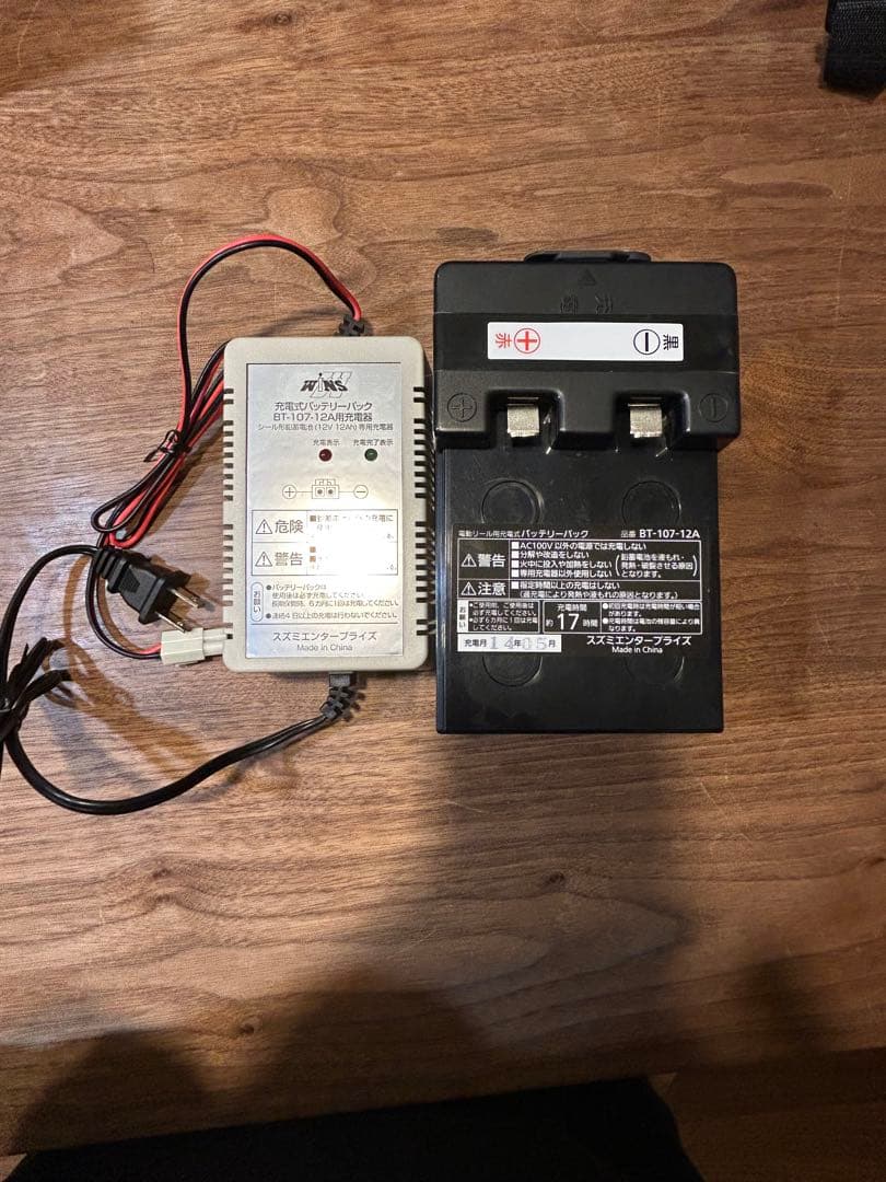 ダイワ レオブリッツ300J 電動リール＋バッテリーセット 充電器付き