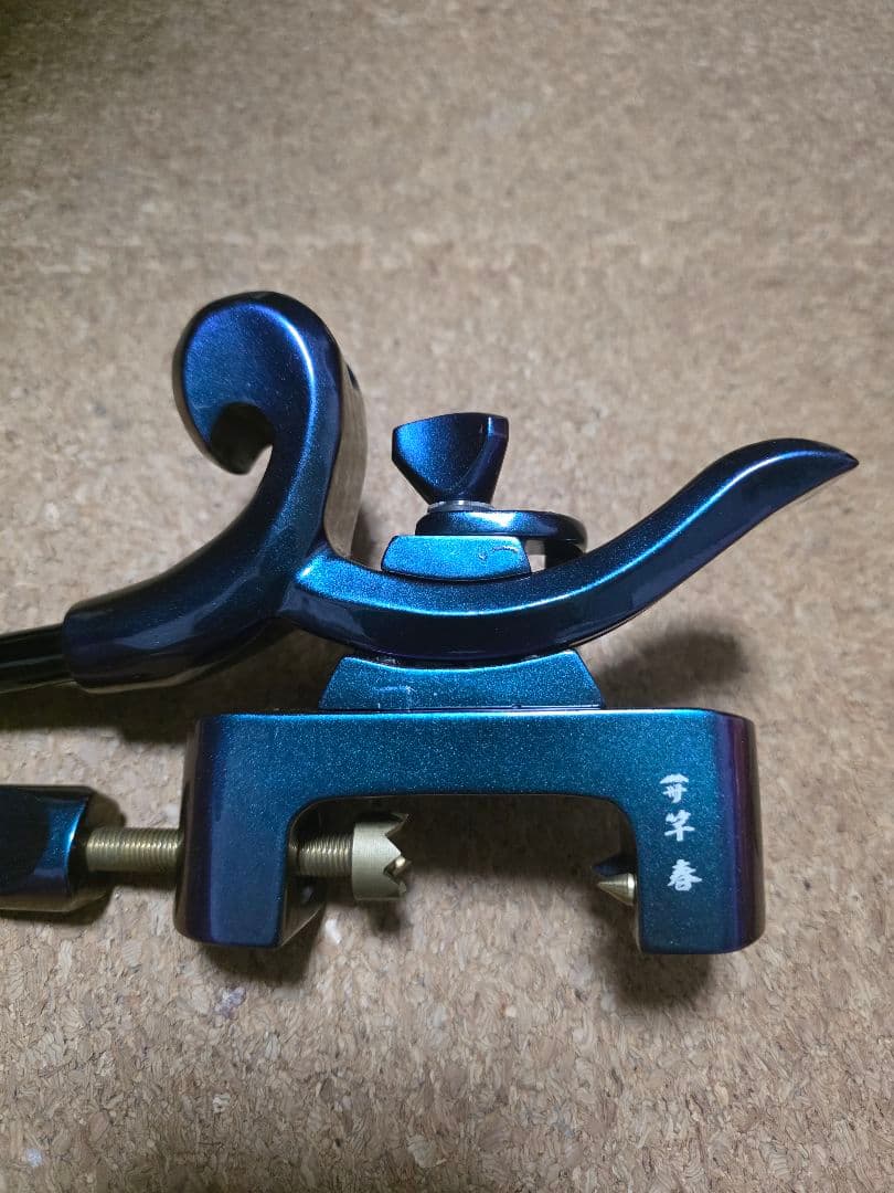 最終　へら　竿春　万力　マジョーラ　美品　希少