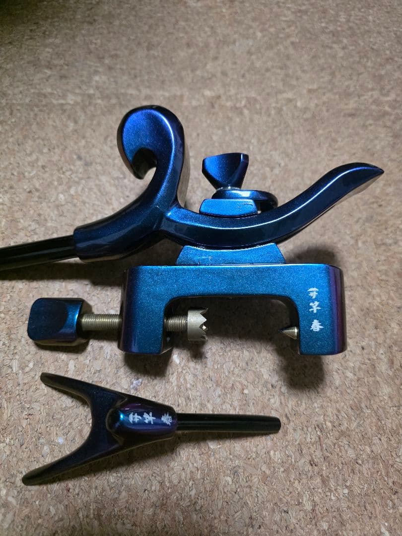 最終　へら　竿春　万力　マジョーラ　美品　希少