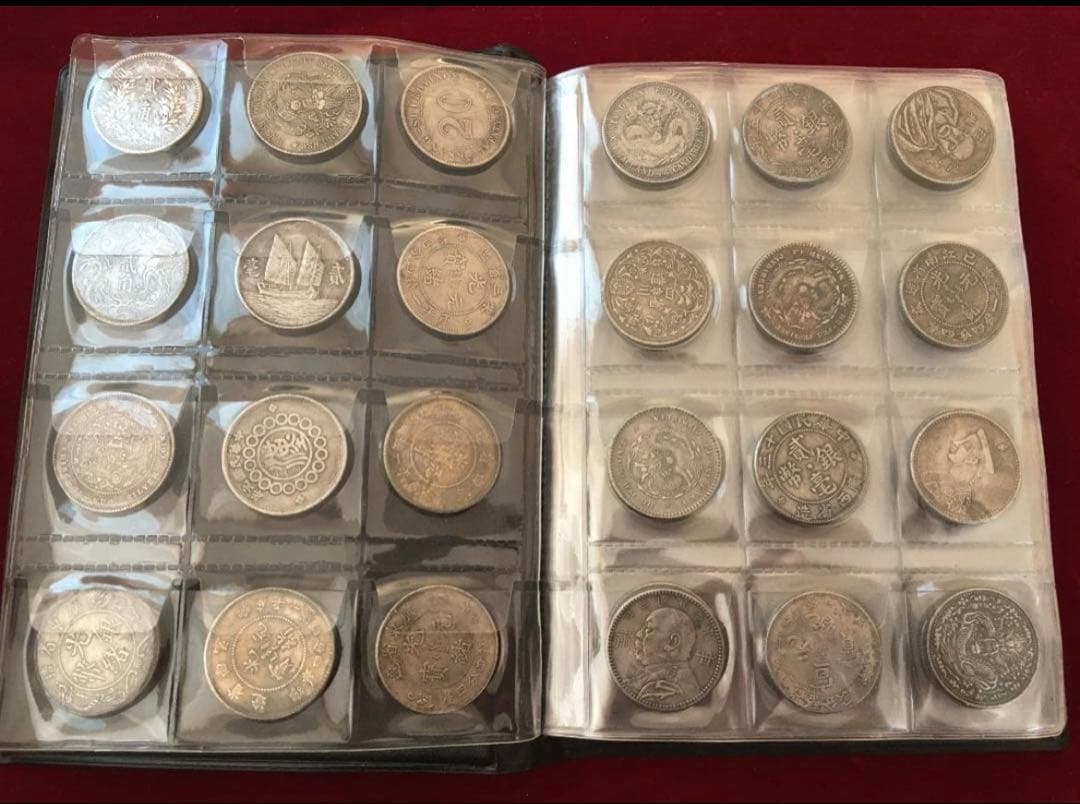 中国古代歴代小型銀貨幣大量120枚収蔵冊 孫文像、大清銀幣、光緒元宝等 レア