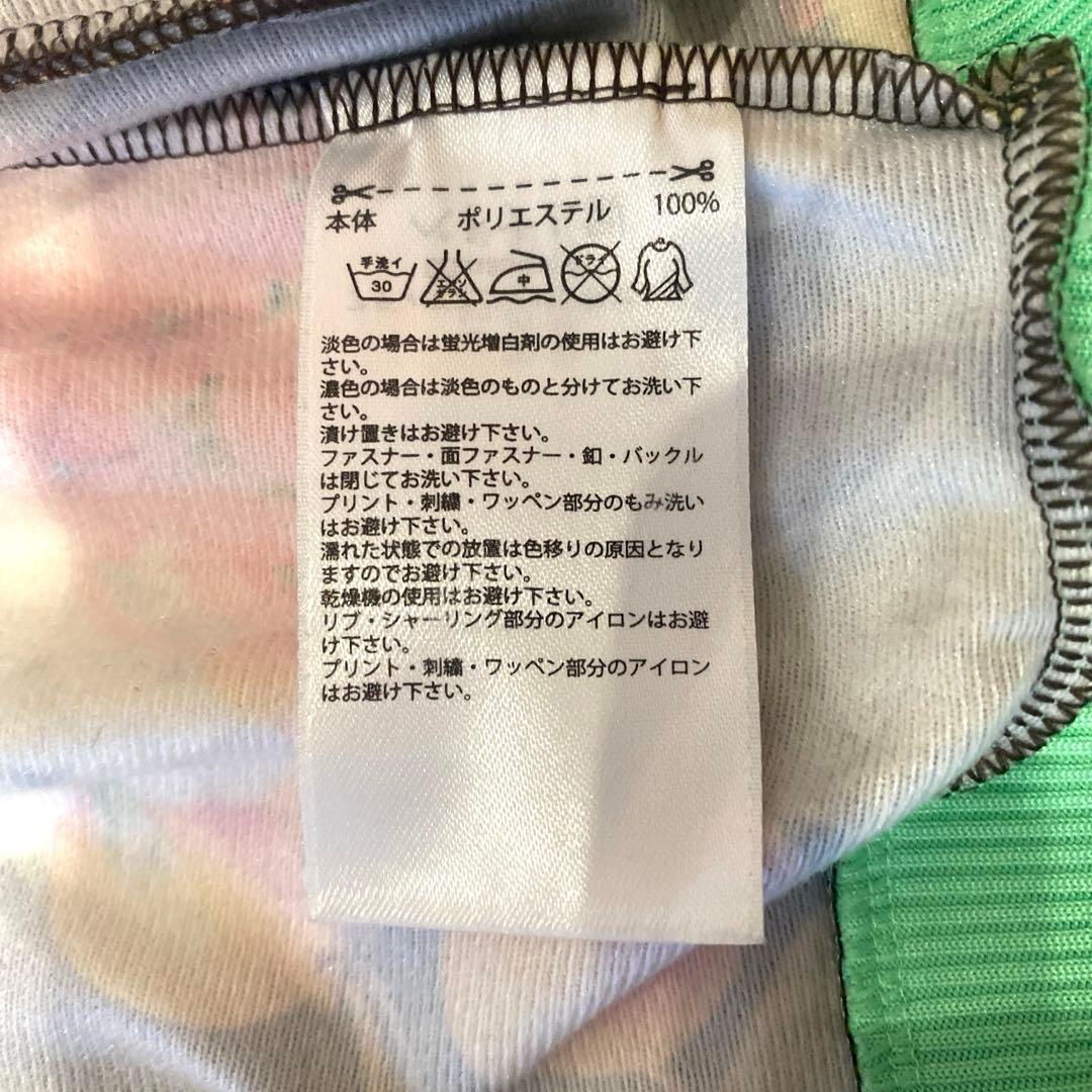 美品　希少デザイン　アディダス　花柄　トラックジャケット　ジャージ　L