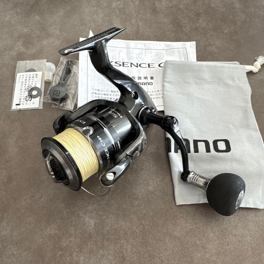 シマノ エクスセンス CI4+4000s