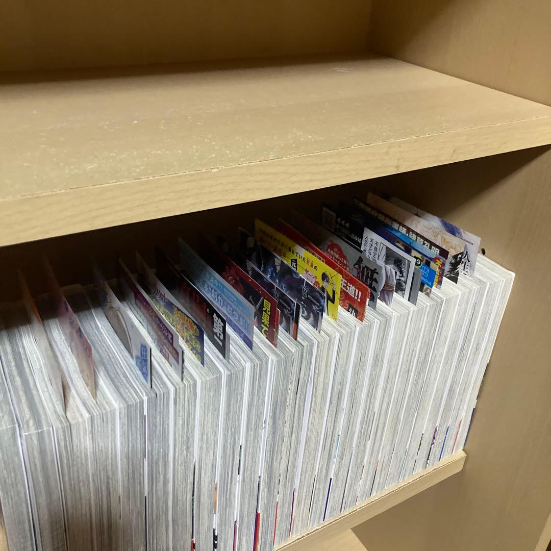 美品❗️全巻帯付き❗️ほぼ初版❗️ウインドブレイカー全巻1〜24巻 にいさとる