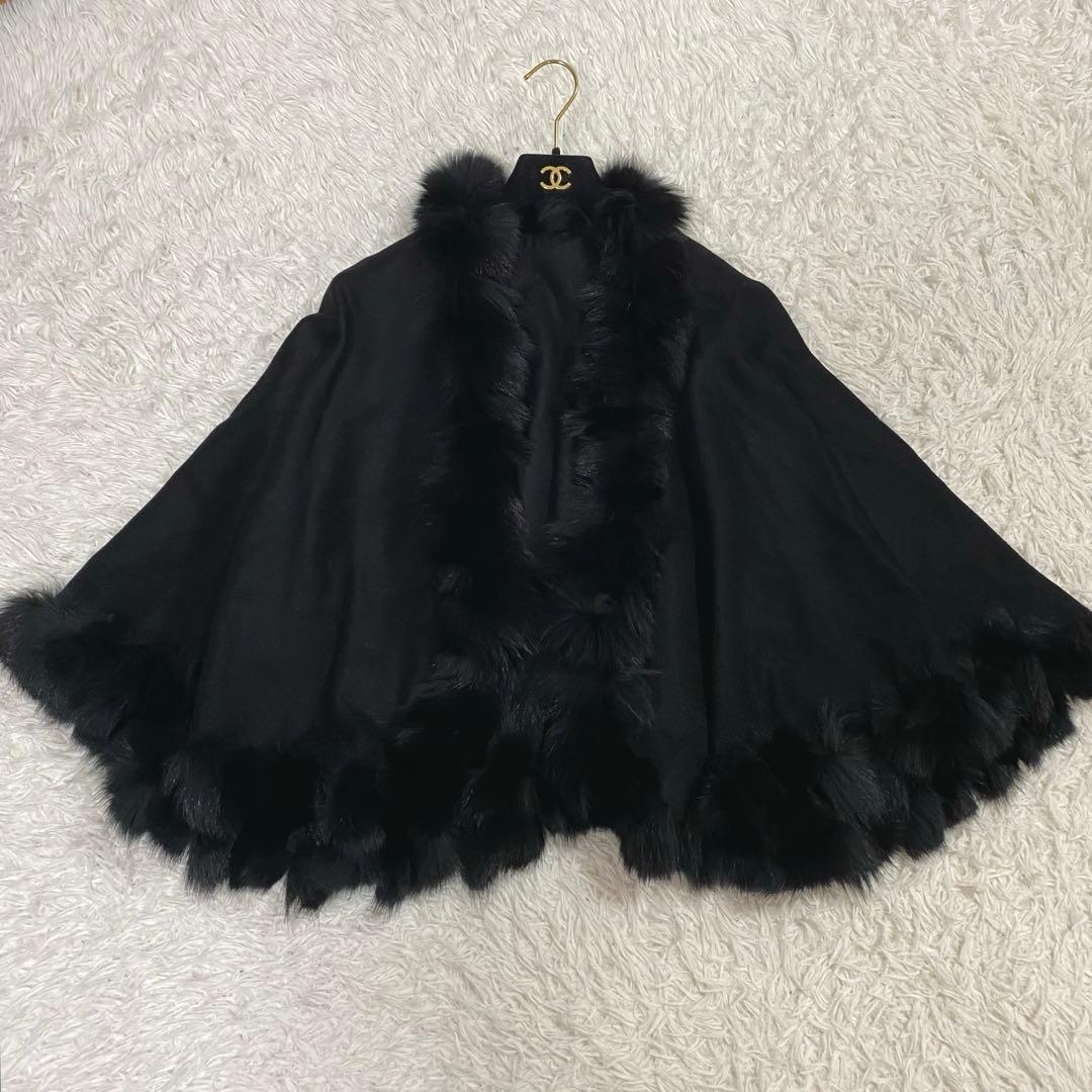 ノアジェ カシミヤ混 フォックスファー　ポンチョ　ケープ　ブラック　羽織り