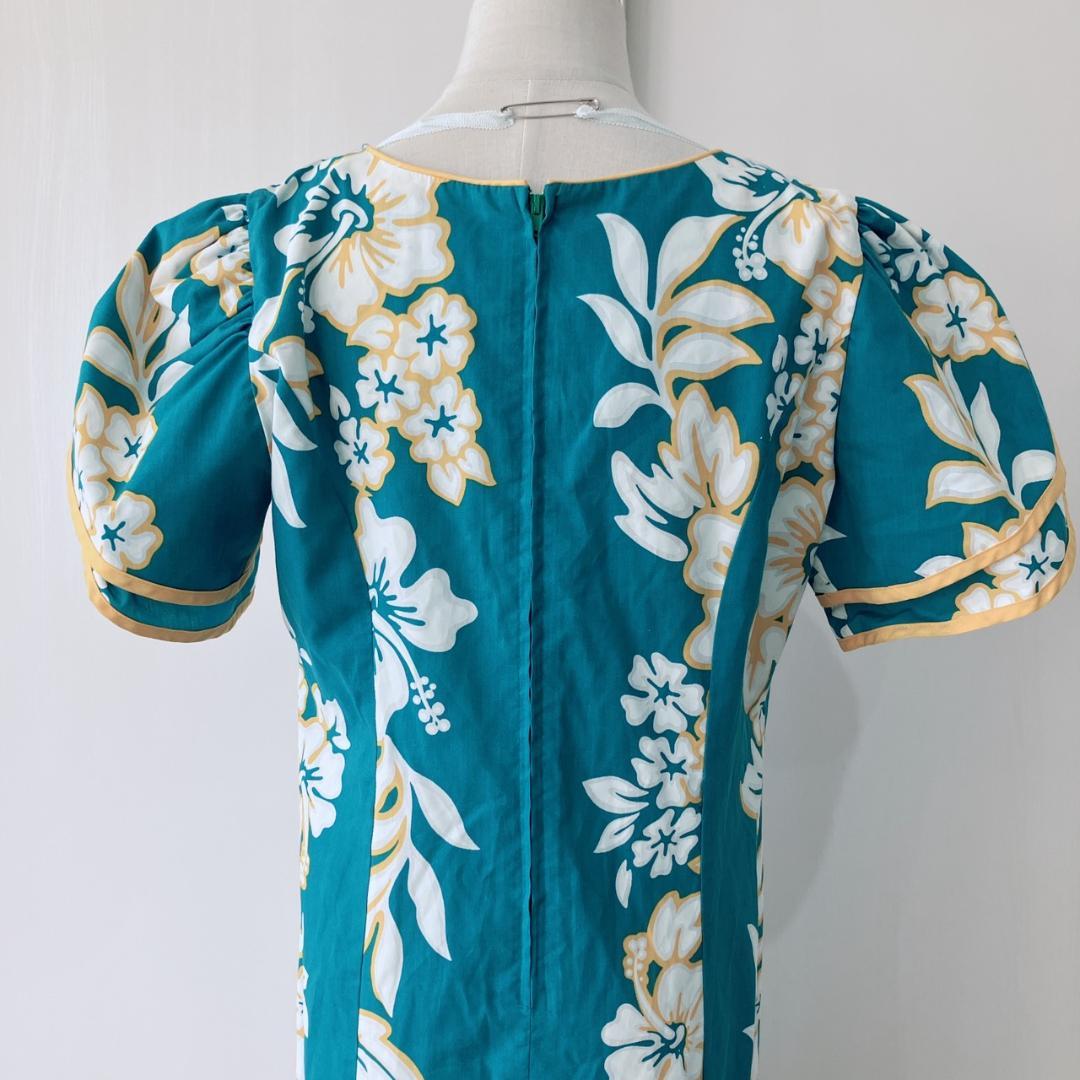 【美品】　メネフネプランテーション　フラダンス衣装ワンピースグリーン×イエロー