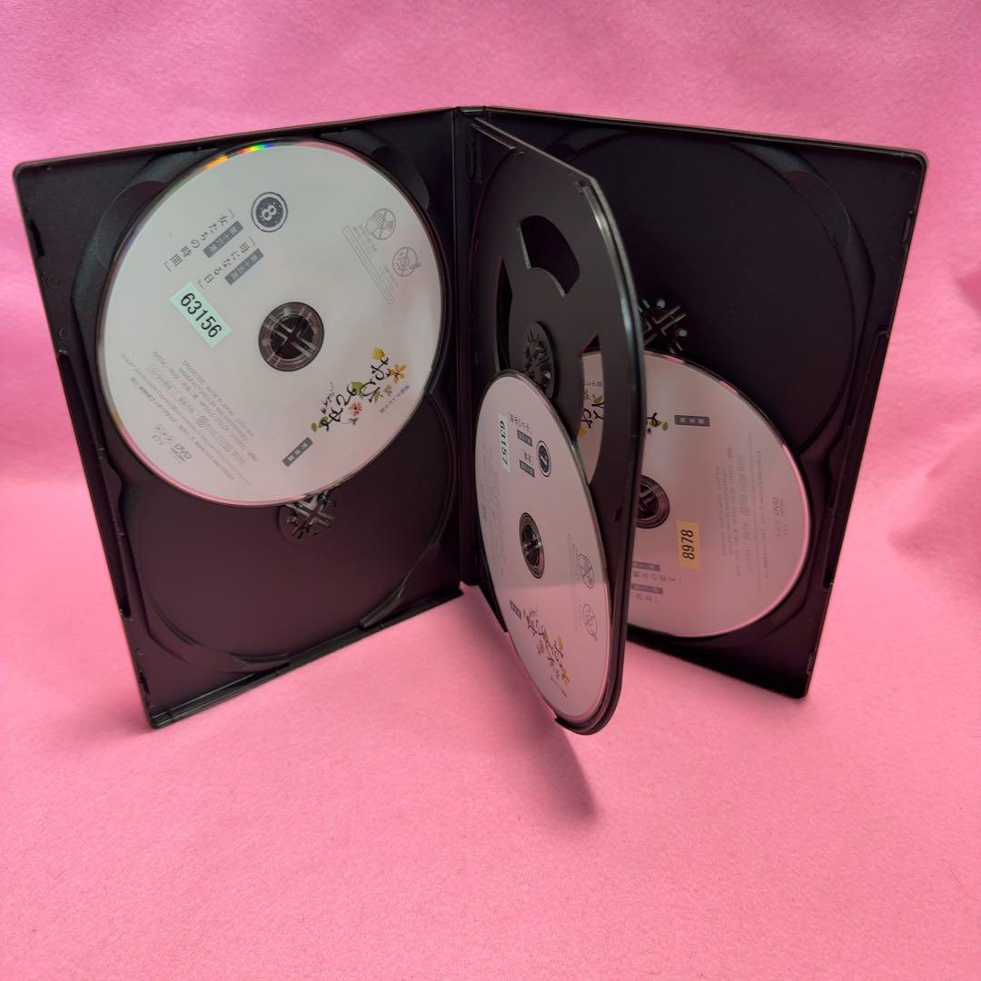 新品ケース有 おひさま 全13巻セット