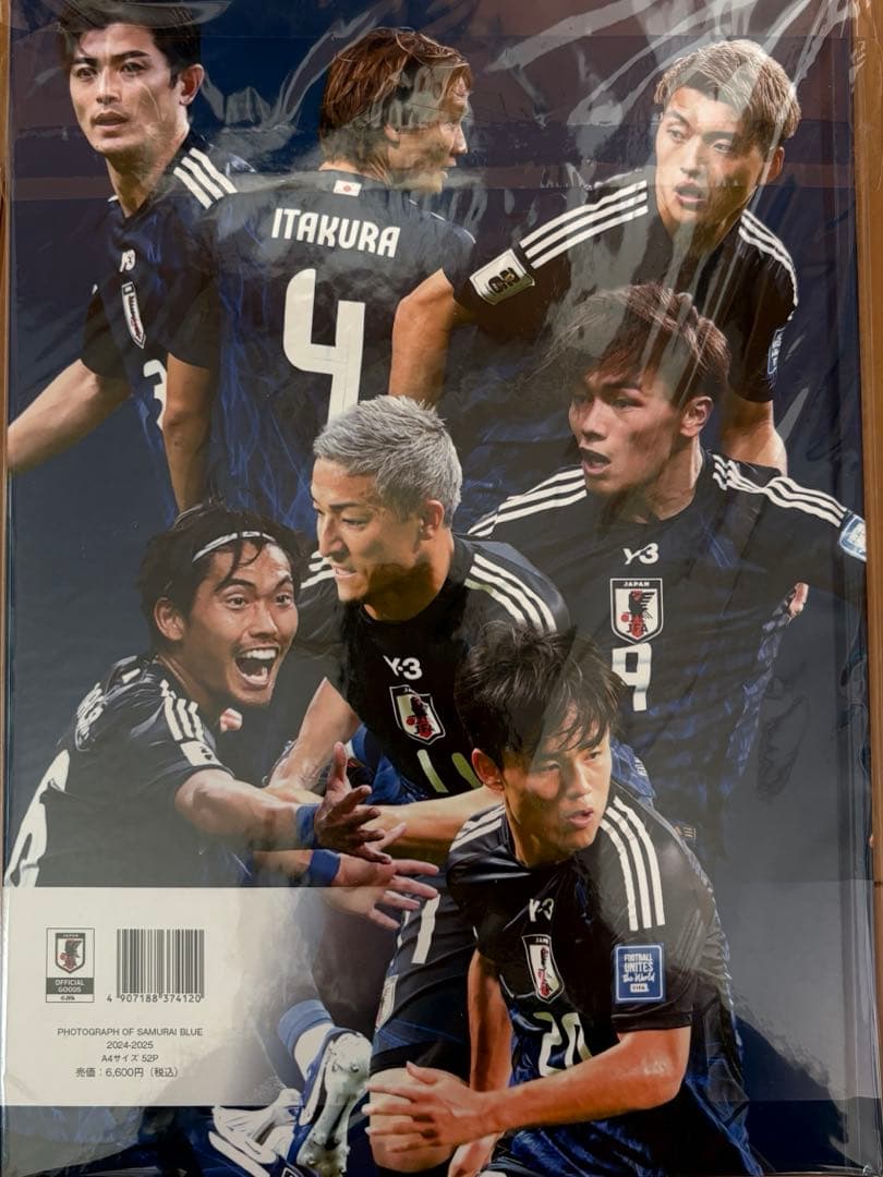 サッカー日本代表SAMURAI BLUE 写真集2024-2025