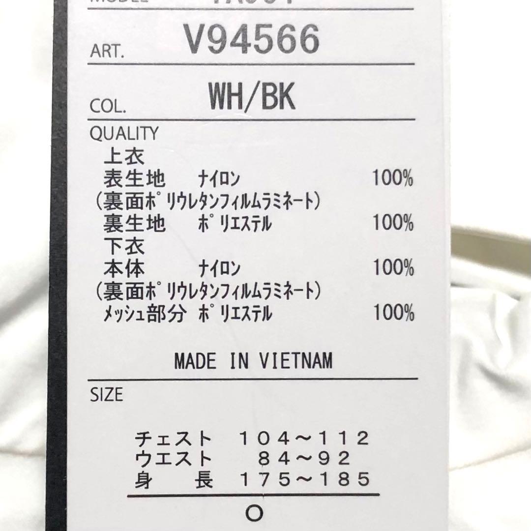 テーラーメイド 2WAY 長袖ゴルフレインウェア セットアップ 収納袋 XL