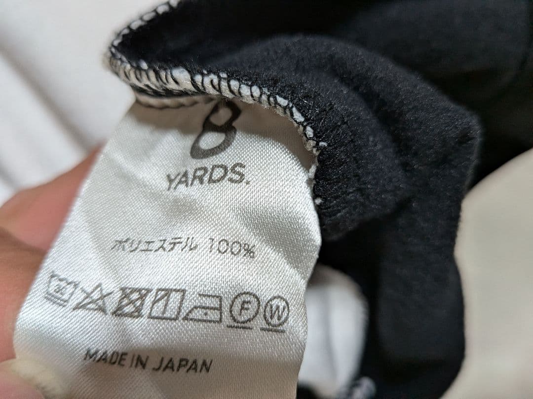 美品 8YARDS HACHIYARDS フルジップ トラックジャケット M