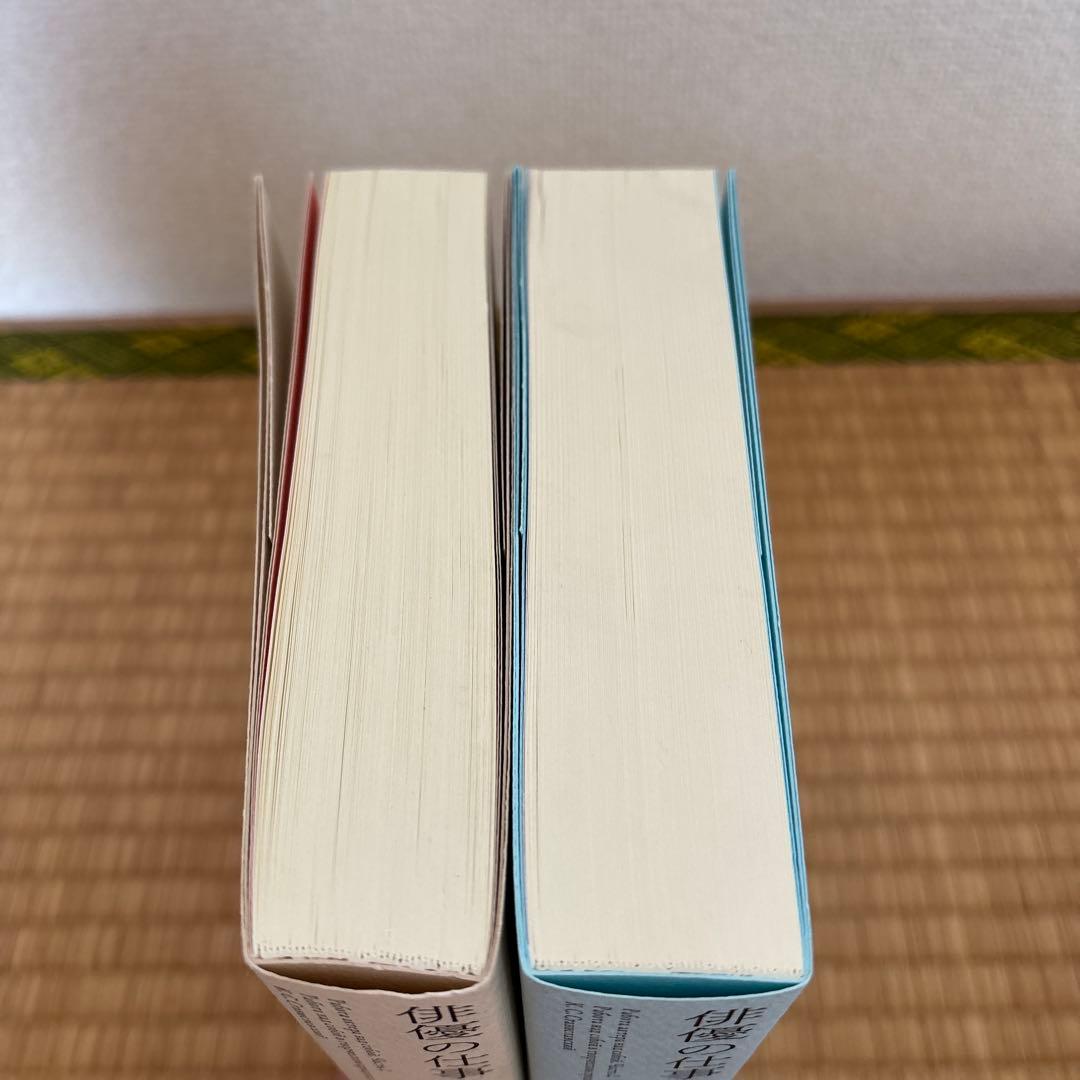 俳優の仕事 俳優教育システム 第1部 第2部