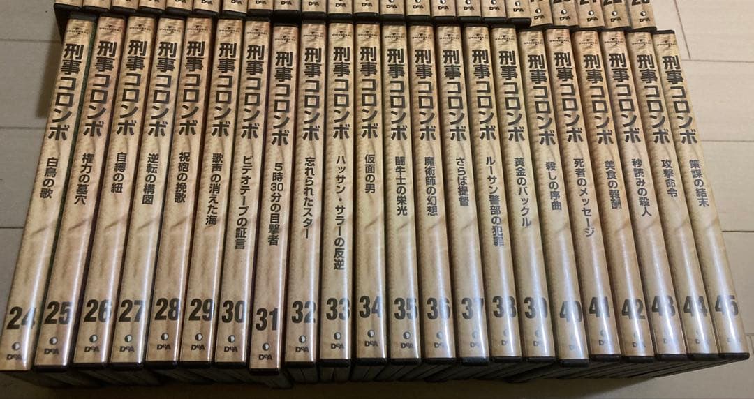 刑事コロンボ DVD 全45巻セット