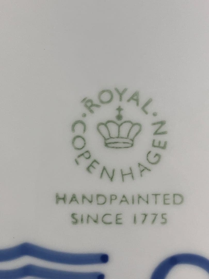 ロイヤルコペンハーゲン メガ プレート 23cm 733