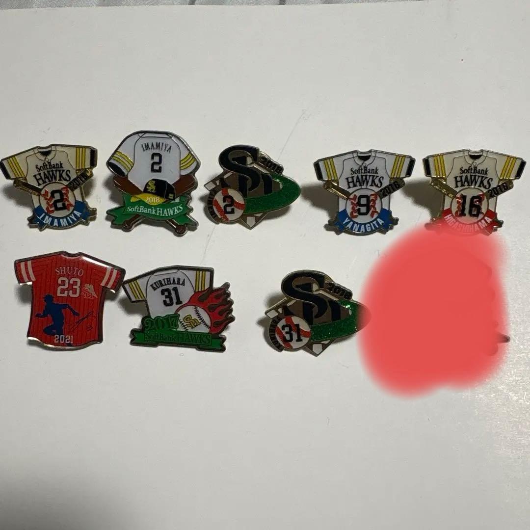 ソフトバンクホークス バッジ 36個セット