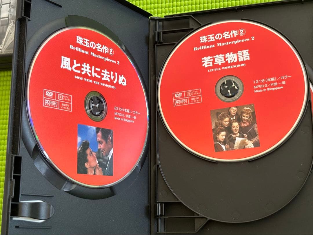 名作映画 DVD 4枚組 10セット