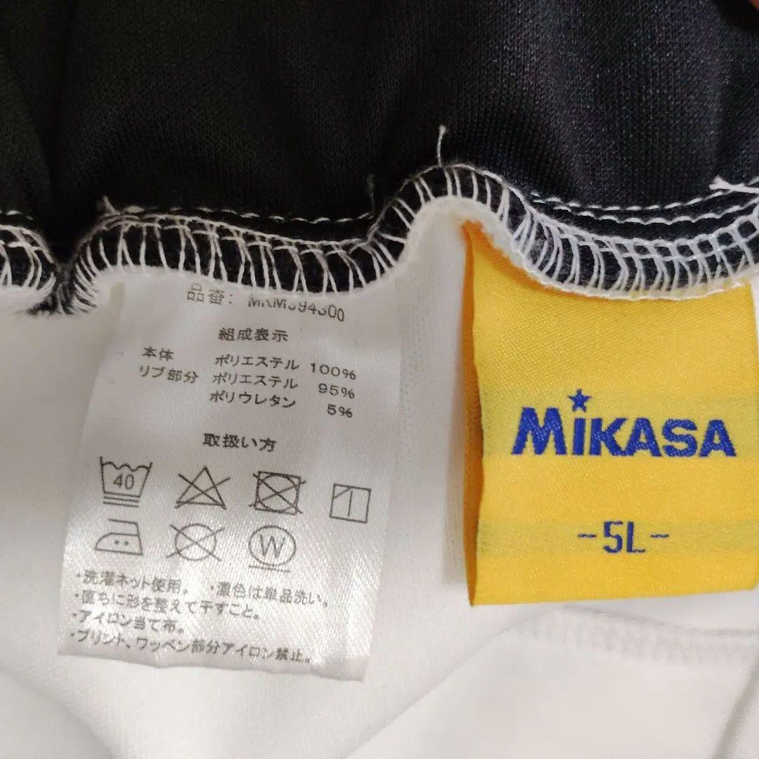 MIKASA バスケジャージセットアップ5L
