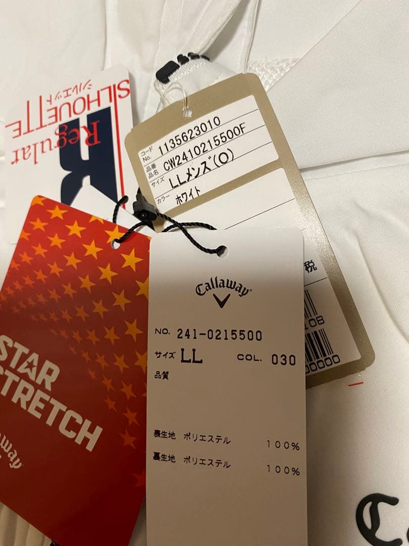 新品キャロウェイ　callaway LLメンズ　ジャンパー