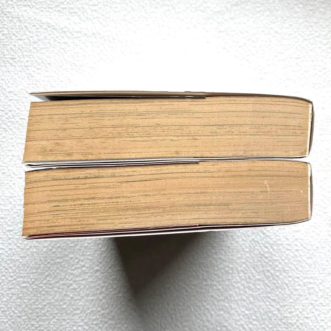 ジェントル萬 全巻　新谷かおる　初版本