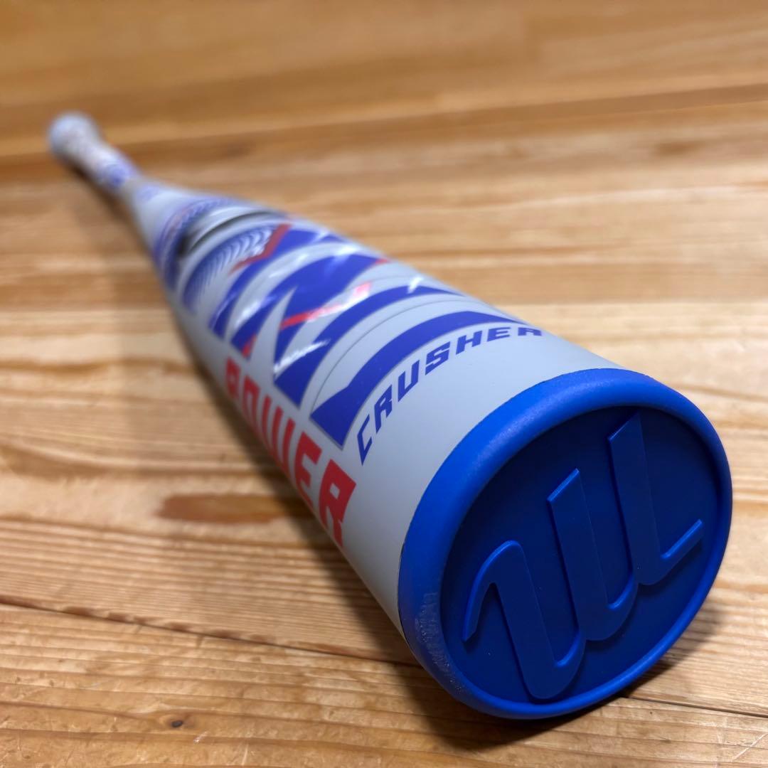 【未使用 一般軟式】マルチ ワニクラッシャー パワー 青ワニ