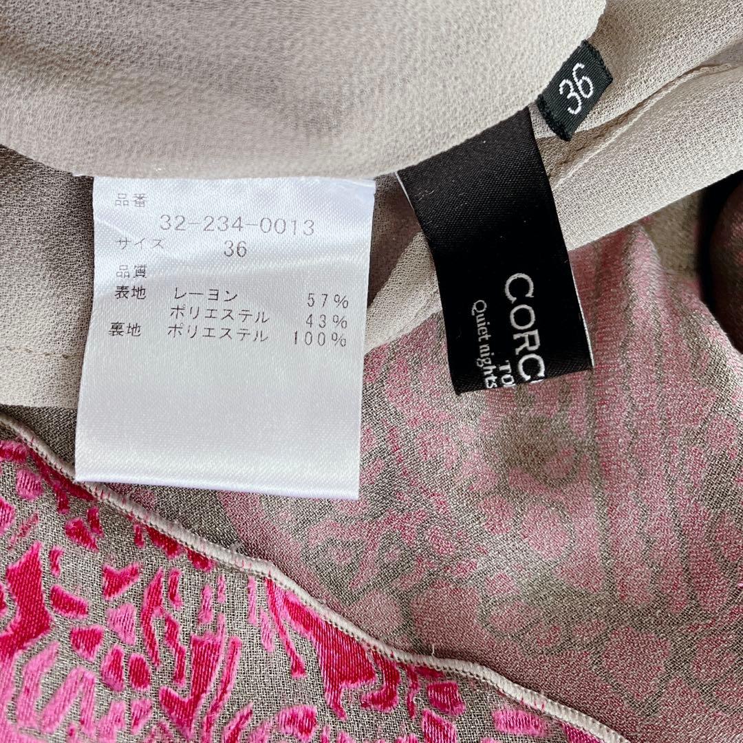 美品✨コルコバード　フローラルプリント マキシドレス ピンク