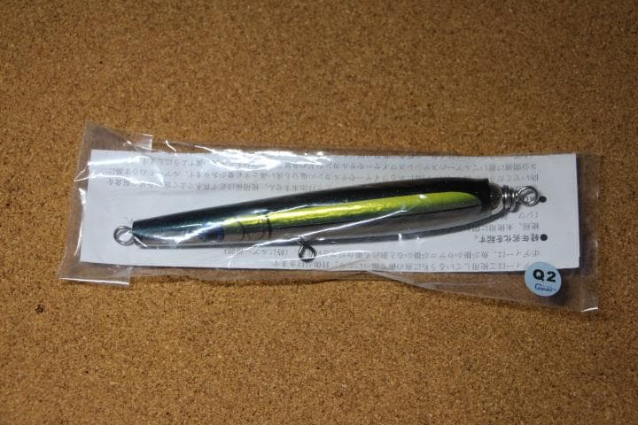 カーペンター フランスパンjr.HS (50-150)管理番号M0119