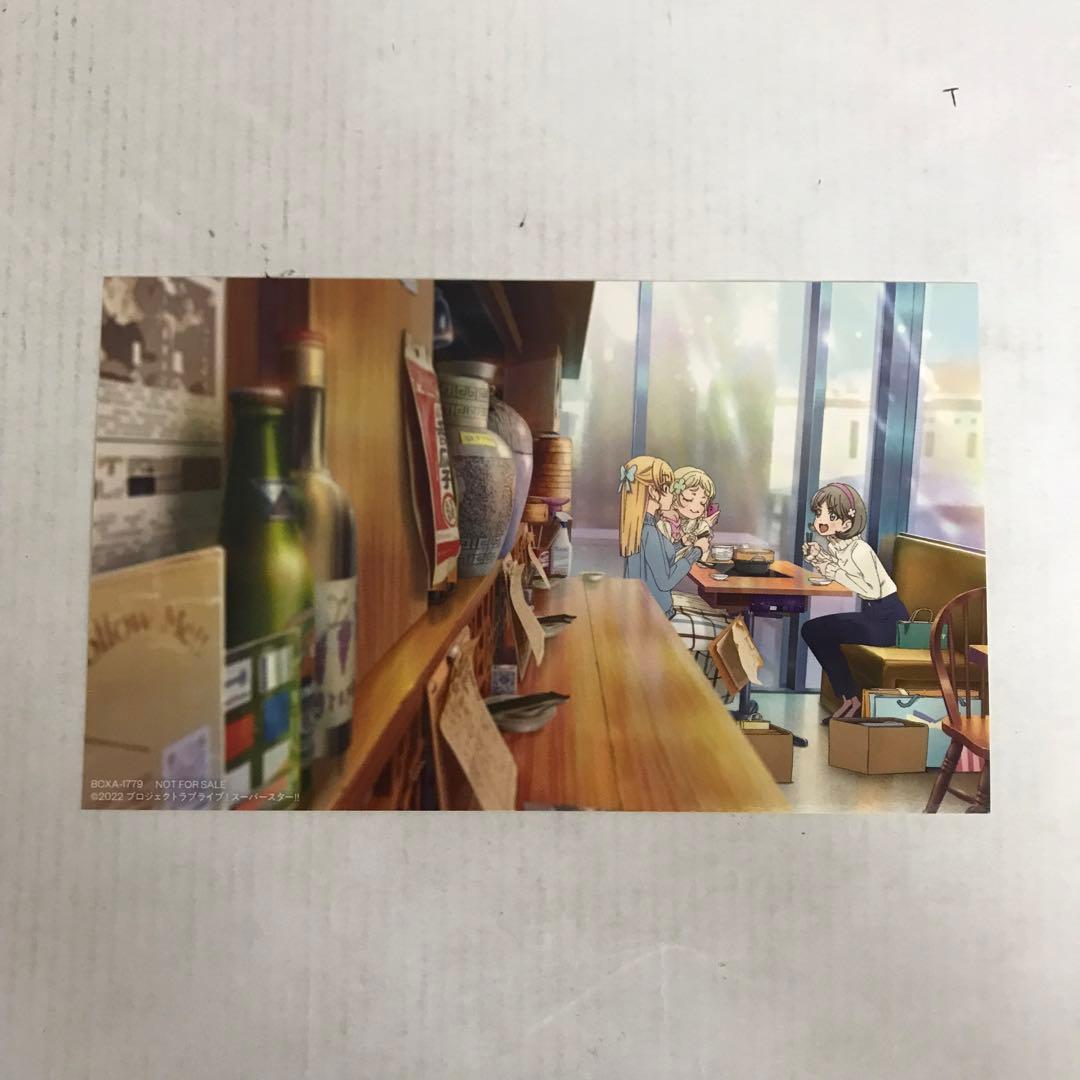 ラブライブ！スーパースター！！ CD Blu-ray 3本セット