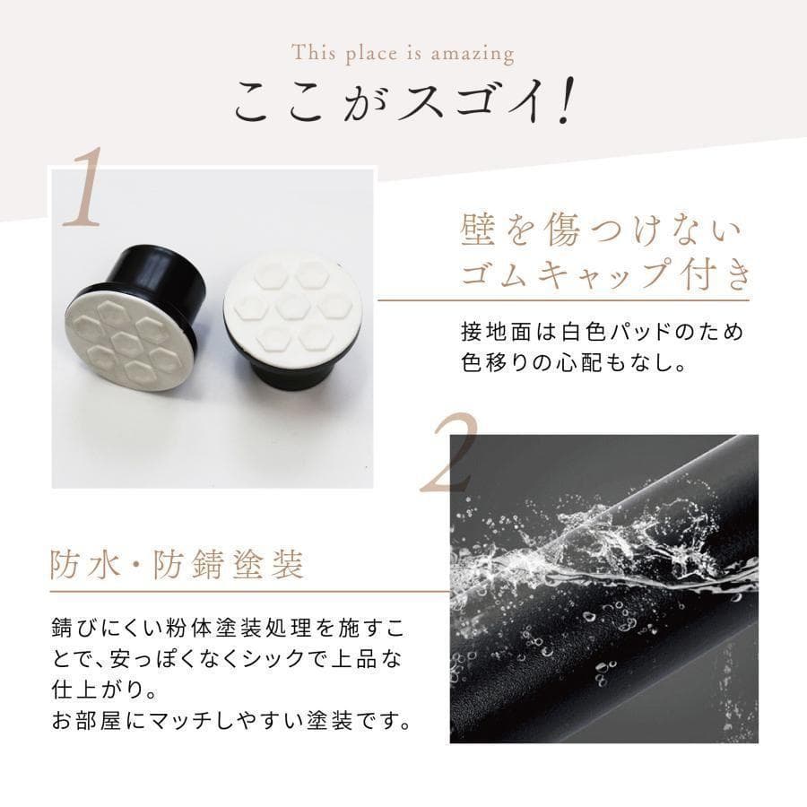 Yoquna 突っ張り ハンガーラック トリプル 棚付き 白 アウトレットg7