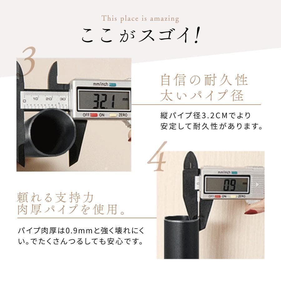 Yoquna 突っ張り ハンガーラック トリプル 棚付き 白 アウトレットg7