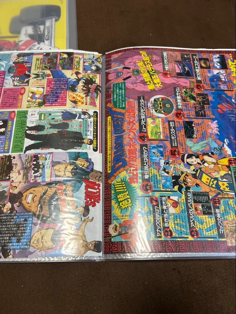 週刊少年ジャンプ ドラゴンボールポスター