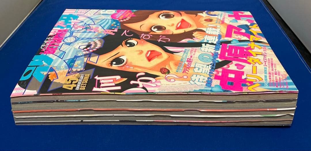 別冊マーガレット2006年6月号