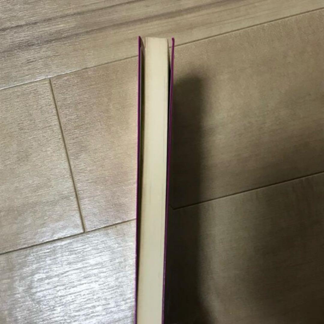 Boogie Woogie Waltz ブギウギワルツ 大友克洋第2刷AKIRA