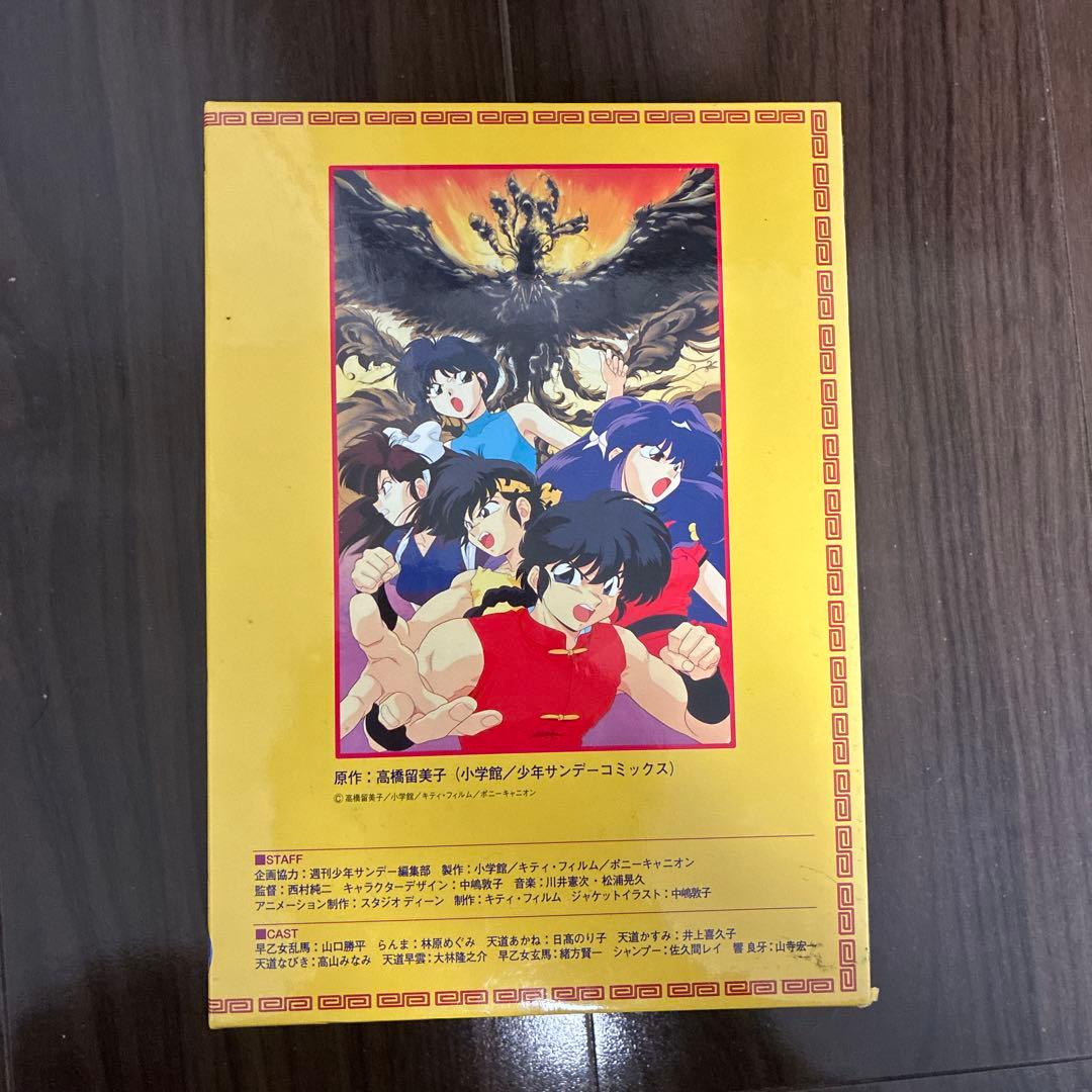 らんま 1/2 OVAスペシャル BOX