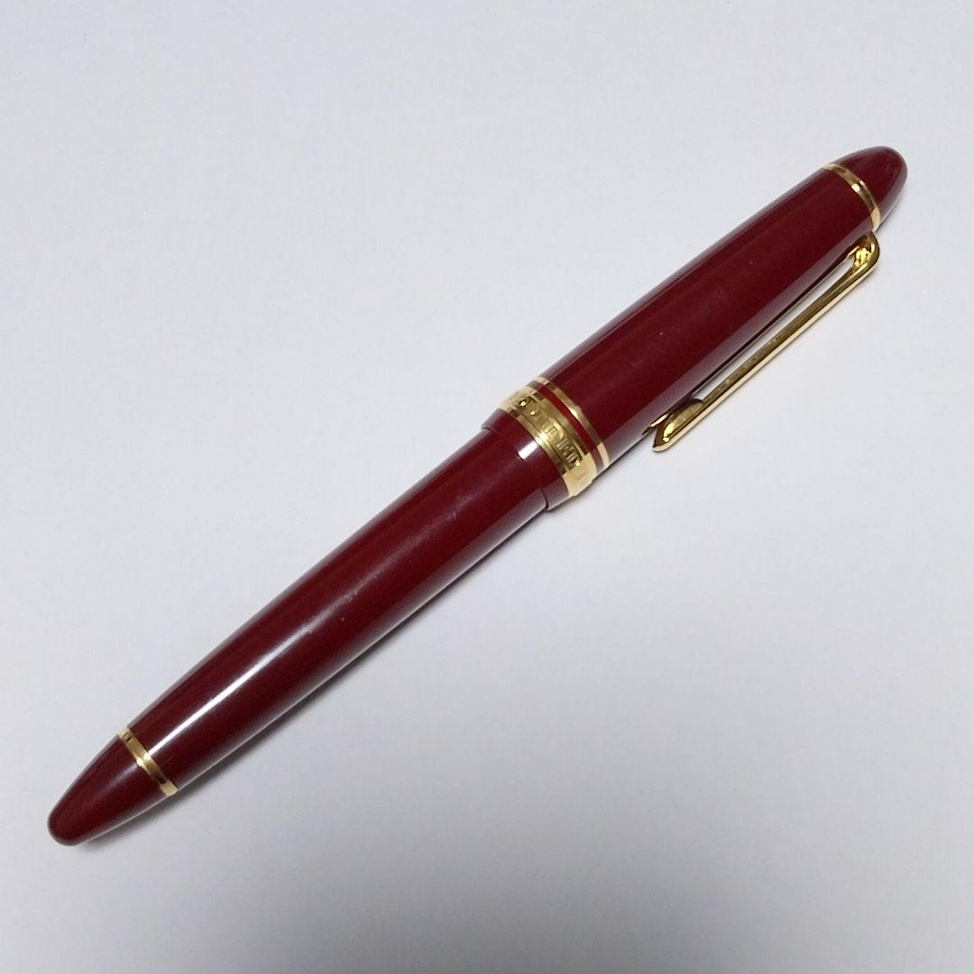 ※訳あり／名入り【SAILOR】万年筆 プロフィット