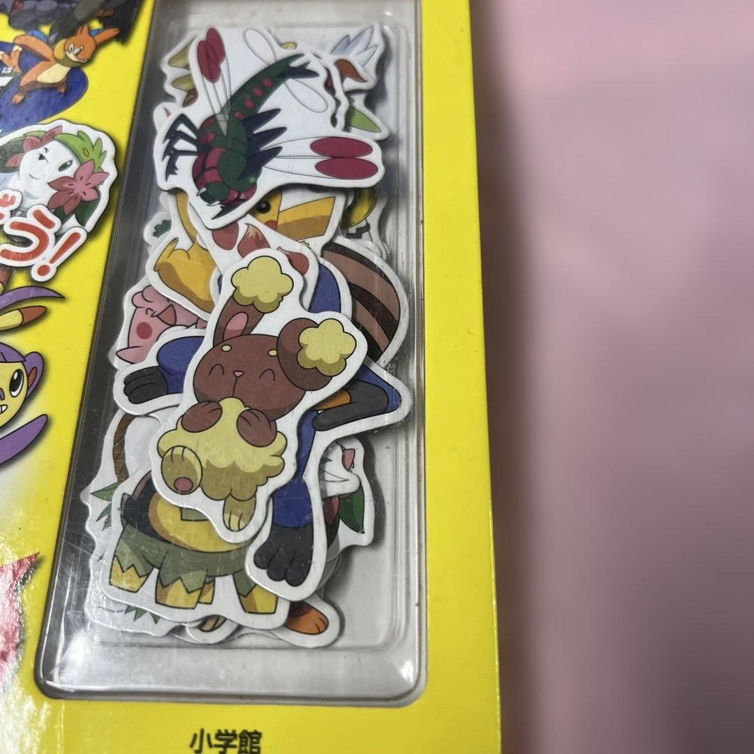 ギラティナと氷空の花束シェイミ : 劇場版ポケットモンスターダイヤモンド・パー…