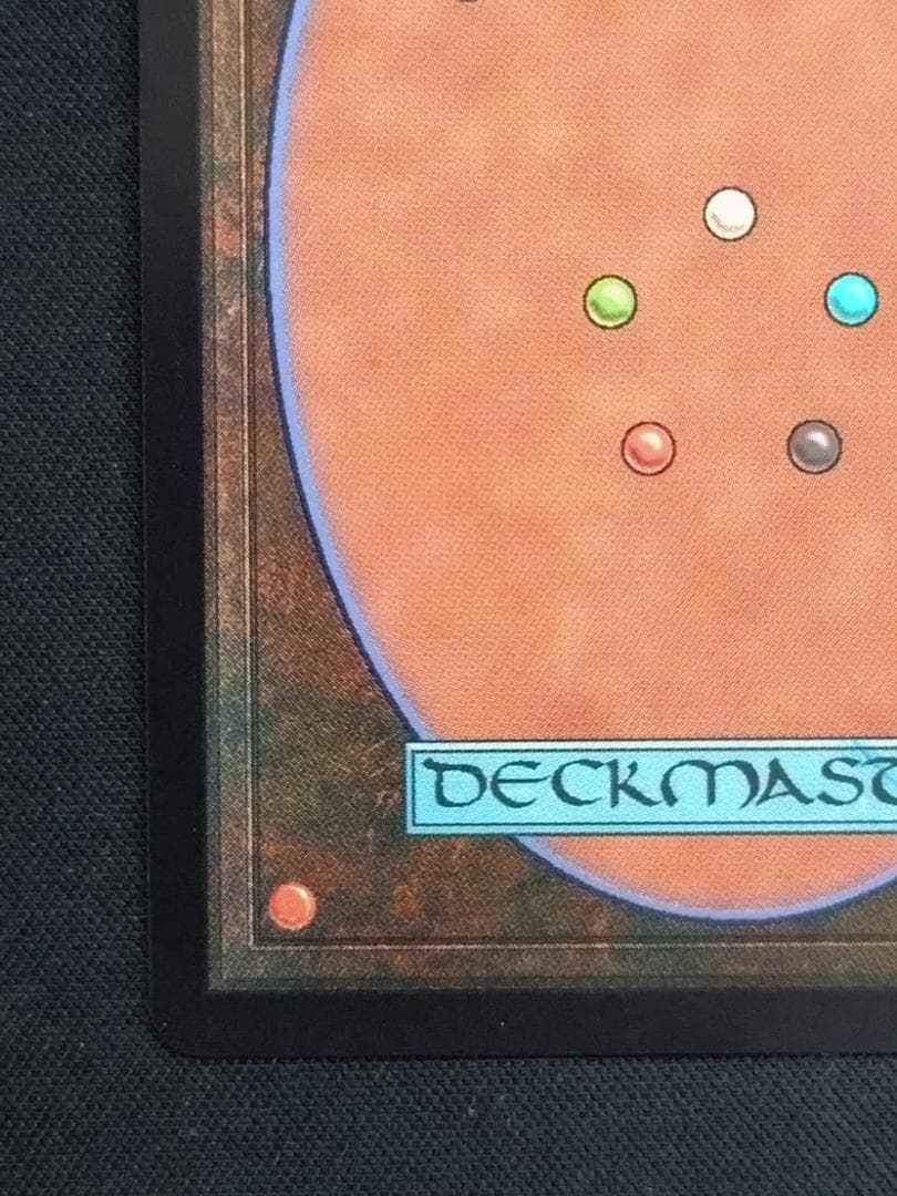 ○○ (プロフィール説明ご確認ください)　２枚セット