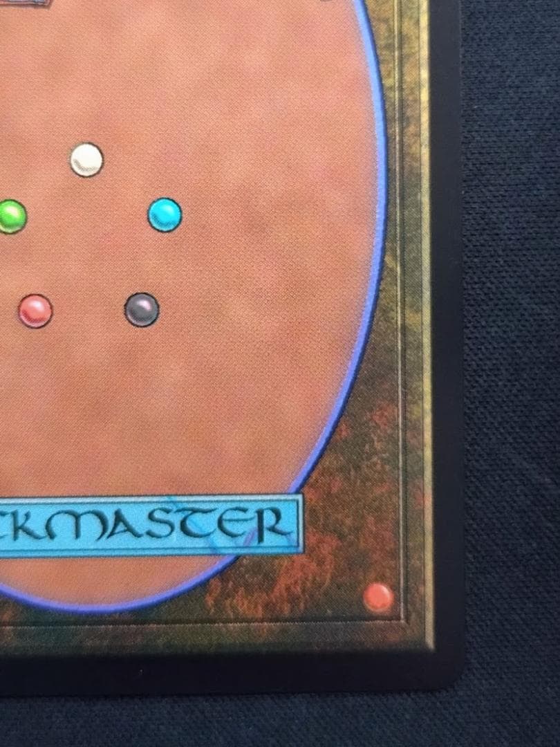 ○○ (プロフィール説明ご確認ください)　２枚セット