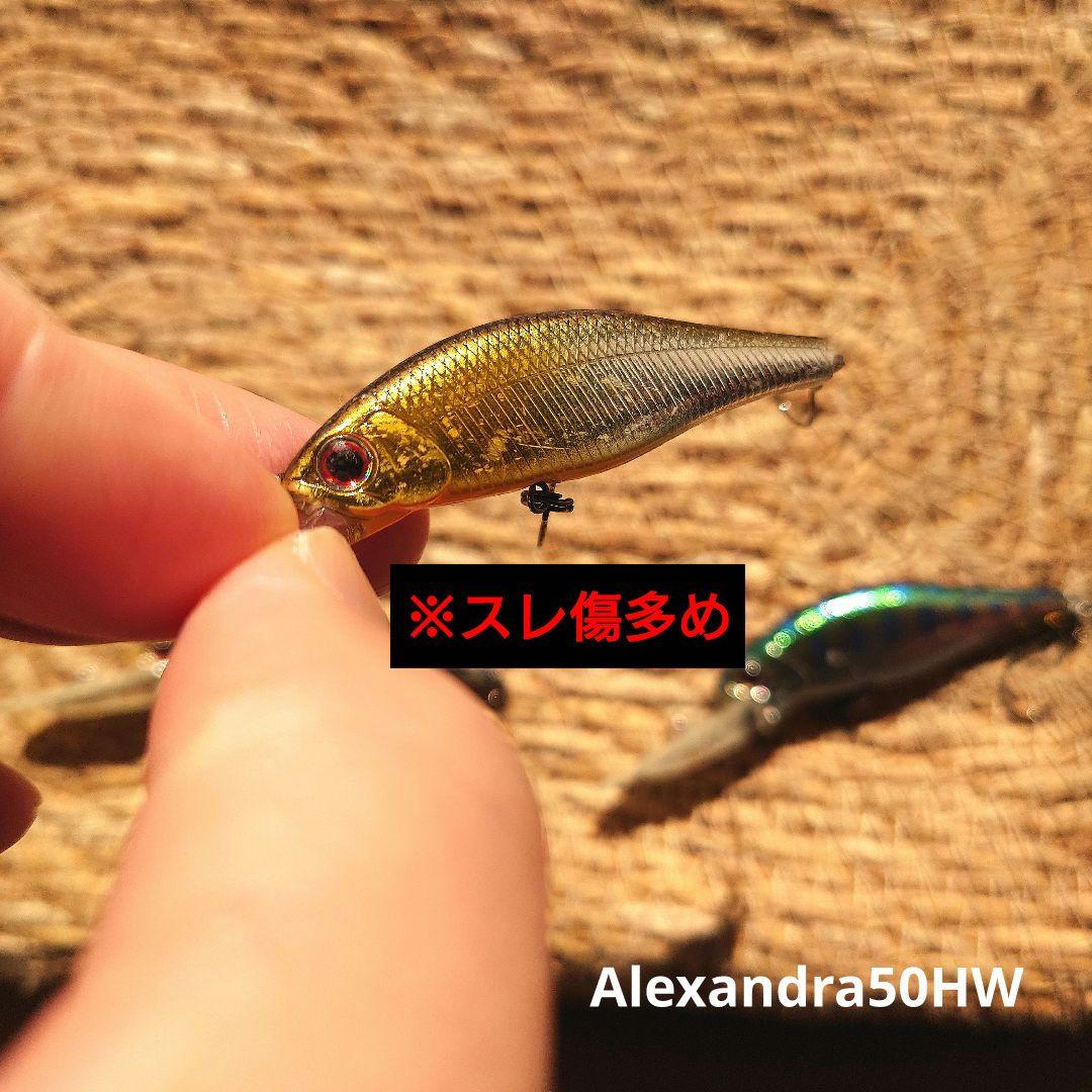 パームス 渓流ルアー 18個セット PALMS