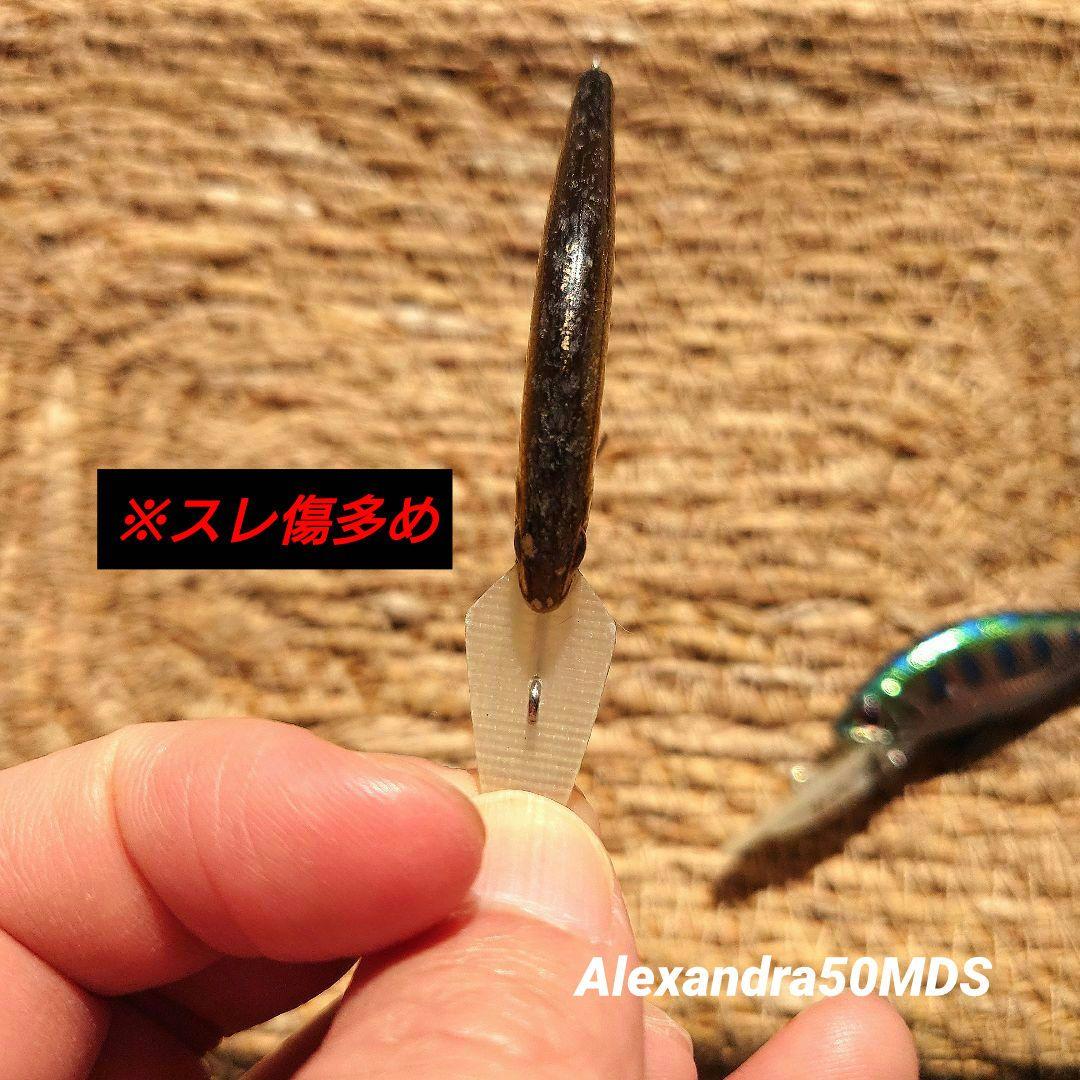 パームス 渓流ルアー 18個セット PALMS