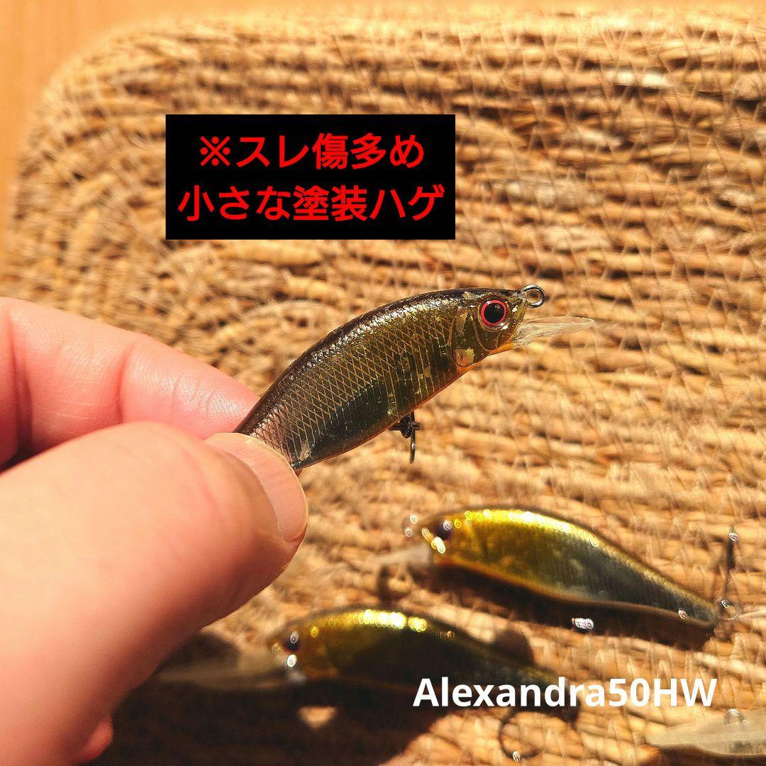 パームス 渓流ルアー 18個セット PALMS