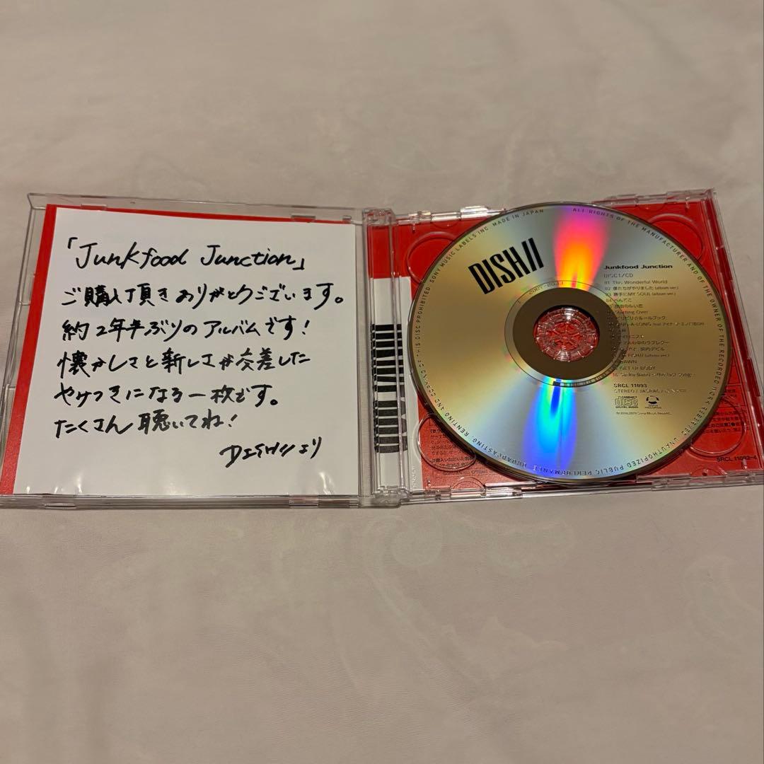 DISH// 3rdアルバム 3形態 Junkfood Junction 初回A