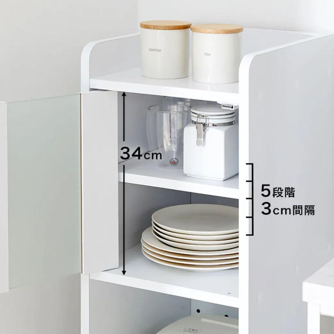 【大幅値下げ】LOWYA 食器棚 デッドスペース活用 32.5cm幅