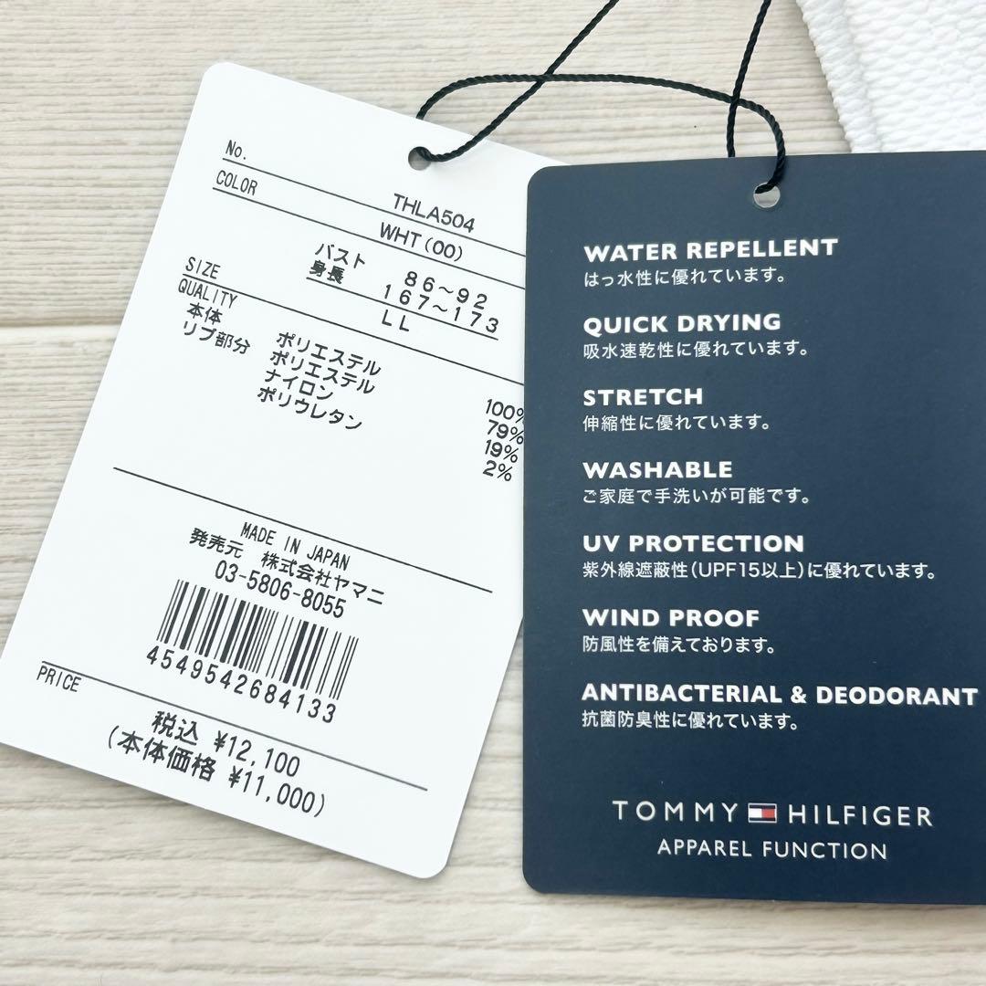 新品　トミーヒルフィガーゴルフ　モックネック　半袖シャツ　カットソー　ホワイト
