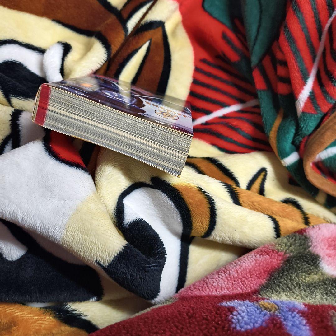 少年ものしり百科　世界のパトカー　消防車　ものしり大博士